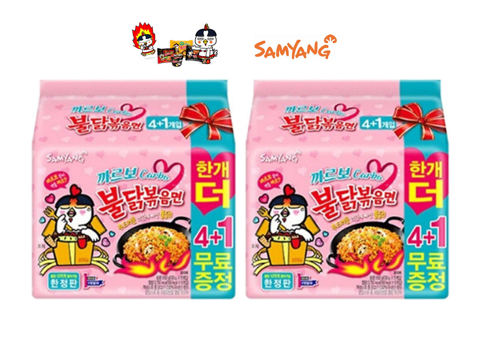 JP009 SAMYANG Hot Chicken TWO Carbonara Raman - 2 x 5 x 140g 